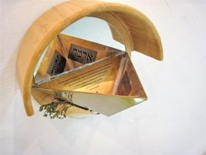 אבנר בר חמא, אדמה תמימה