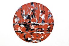 דניאל גלפרין , המחלקה לעיצוב בצלאל