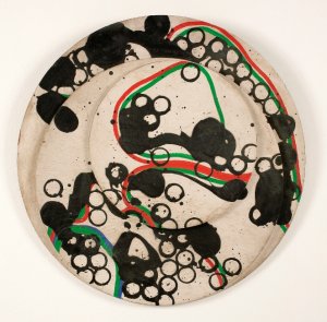 יעקב דורצ'ין סריג, 1969