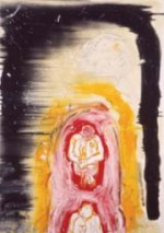 יעקב גילדור- מסגרת שחורה