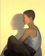 חוה ראוכר- נחשון